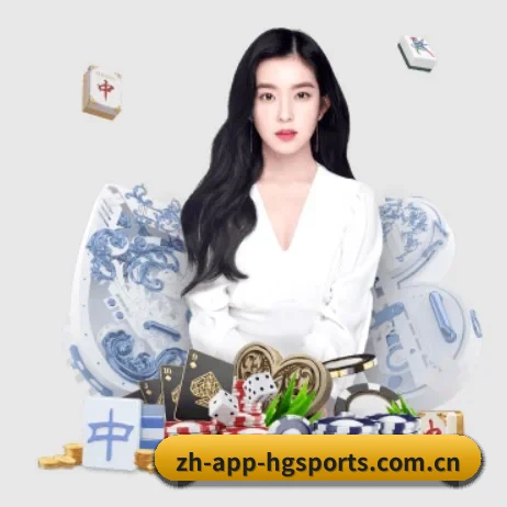 皇冠中国 APP